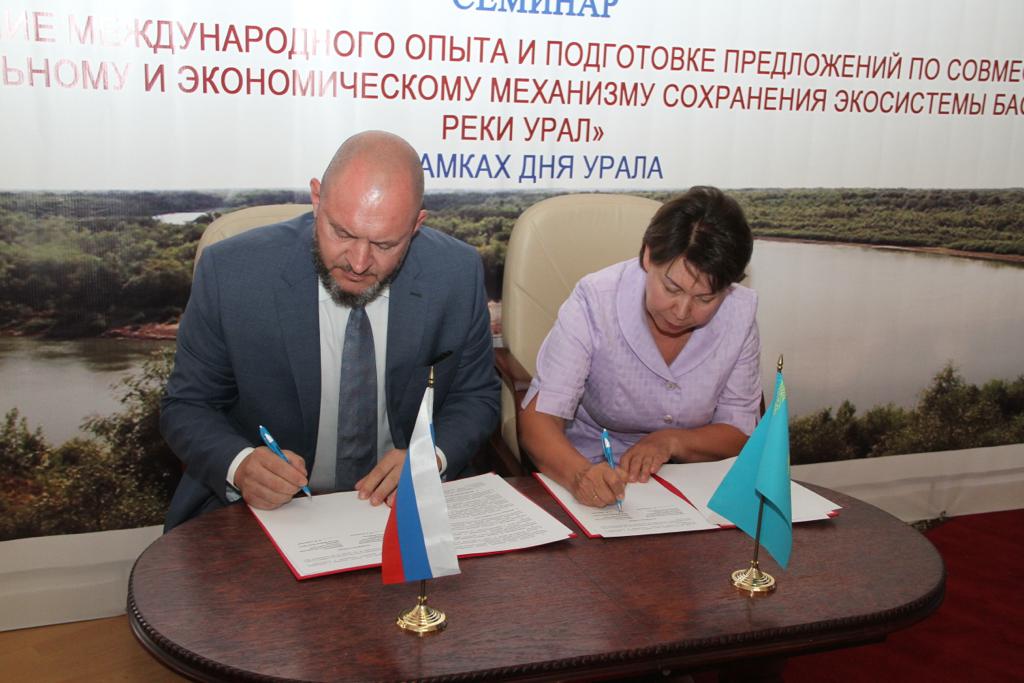 Российско-Казахстанское сотрудничество в фокусе Российского экологического общества