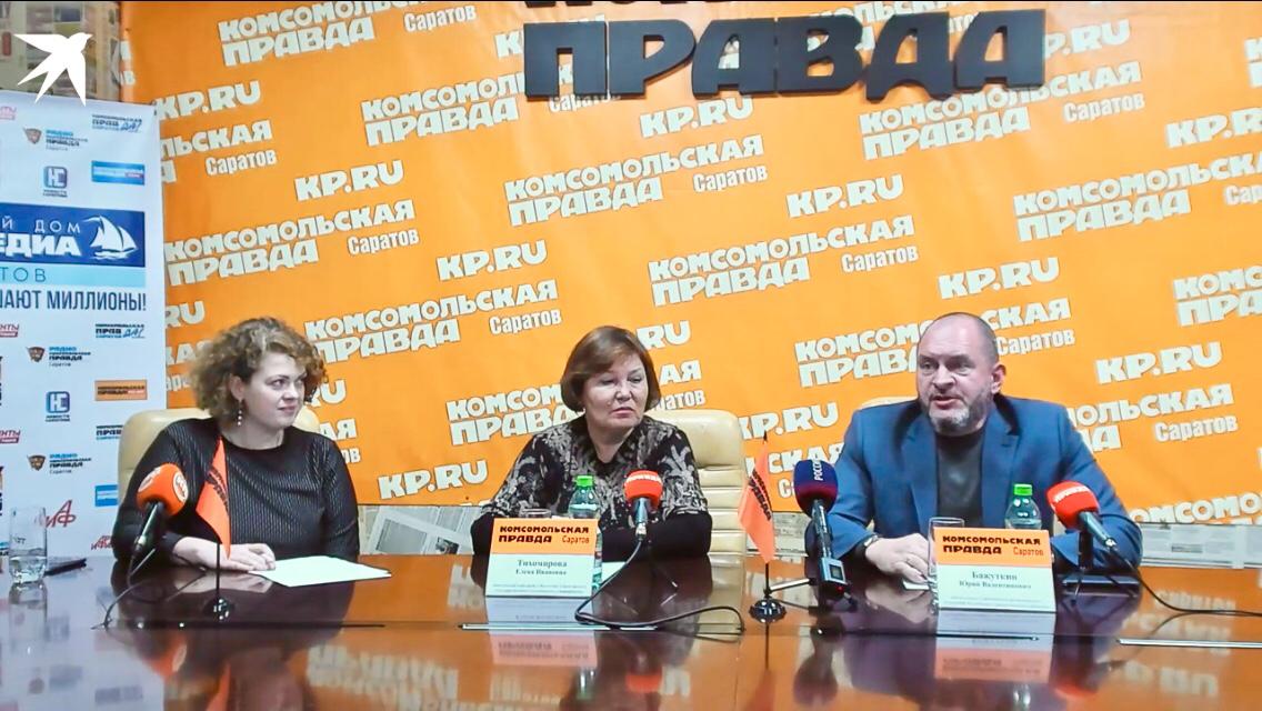 На пресс-конференции в «КП Саратов» обсудили проблемы открытости при работе с опасными отходами
