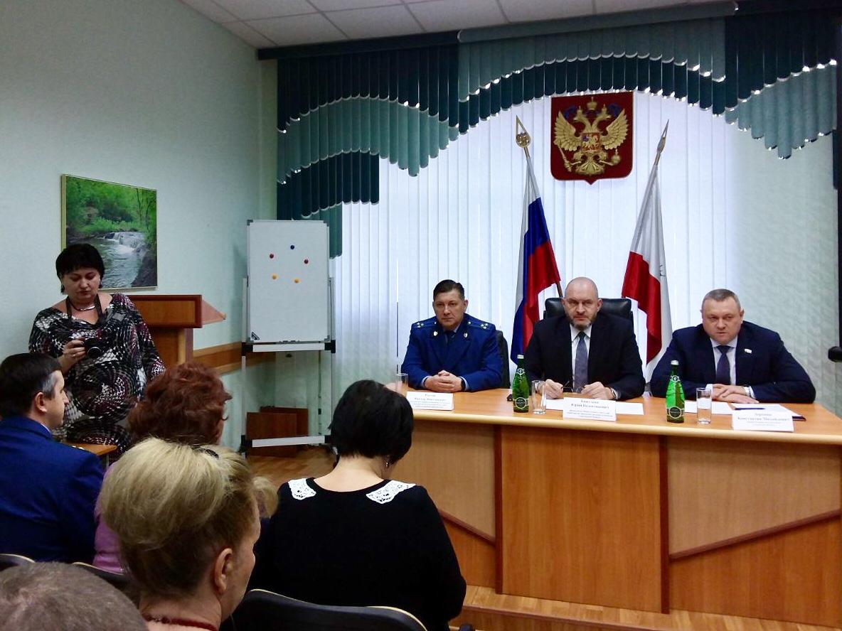 Итоговое заседание Общественного совета при министерстве природных ресурсов и экологии Саратовской области