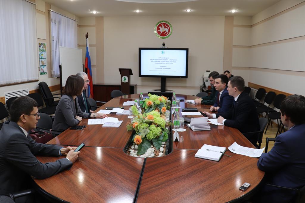 Встреча Рашида Исмаилова с руководством Минэкологии Республики Татарстан