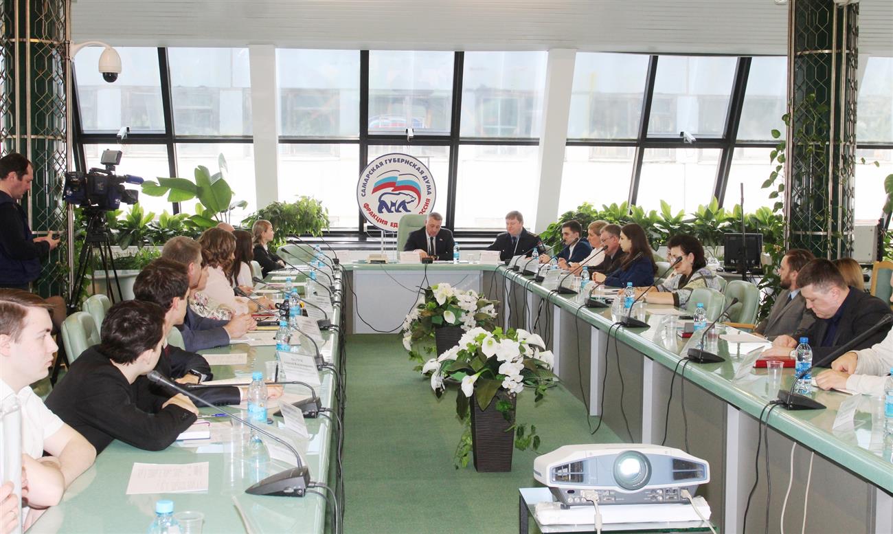 Заседания общественной комиссии при комитете по ЖКХ, ТЭК и охране окружающей среды Самарской губернской думы.
