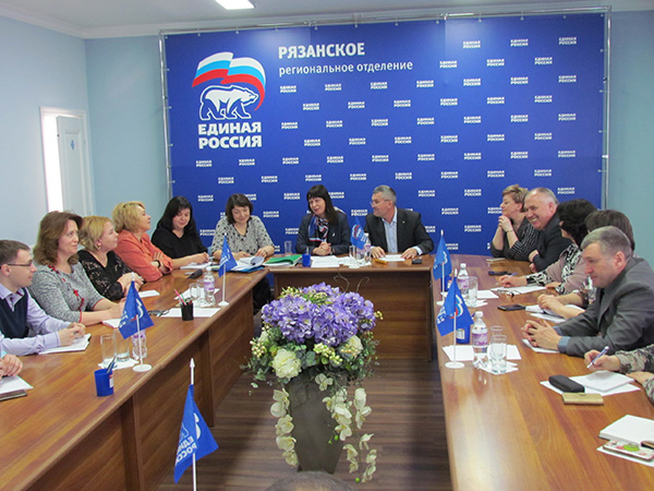 Заседание общественного совета партпроекта «Единой России» «Чистая страна»