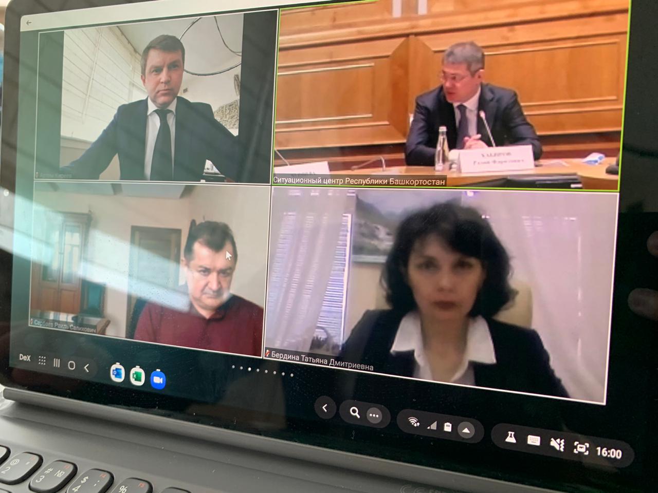 заседание Инвестиционного совета Республики Башкортостан